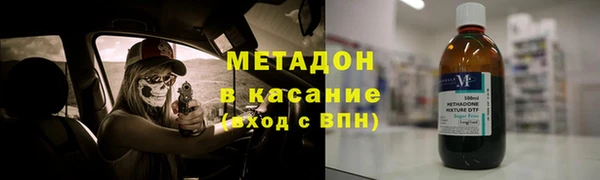 mix Волосово