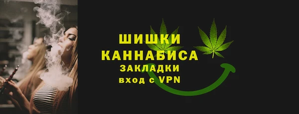 амф Бугульма